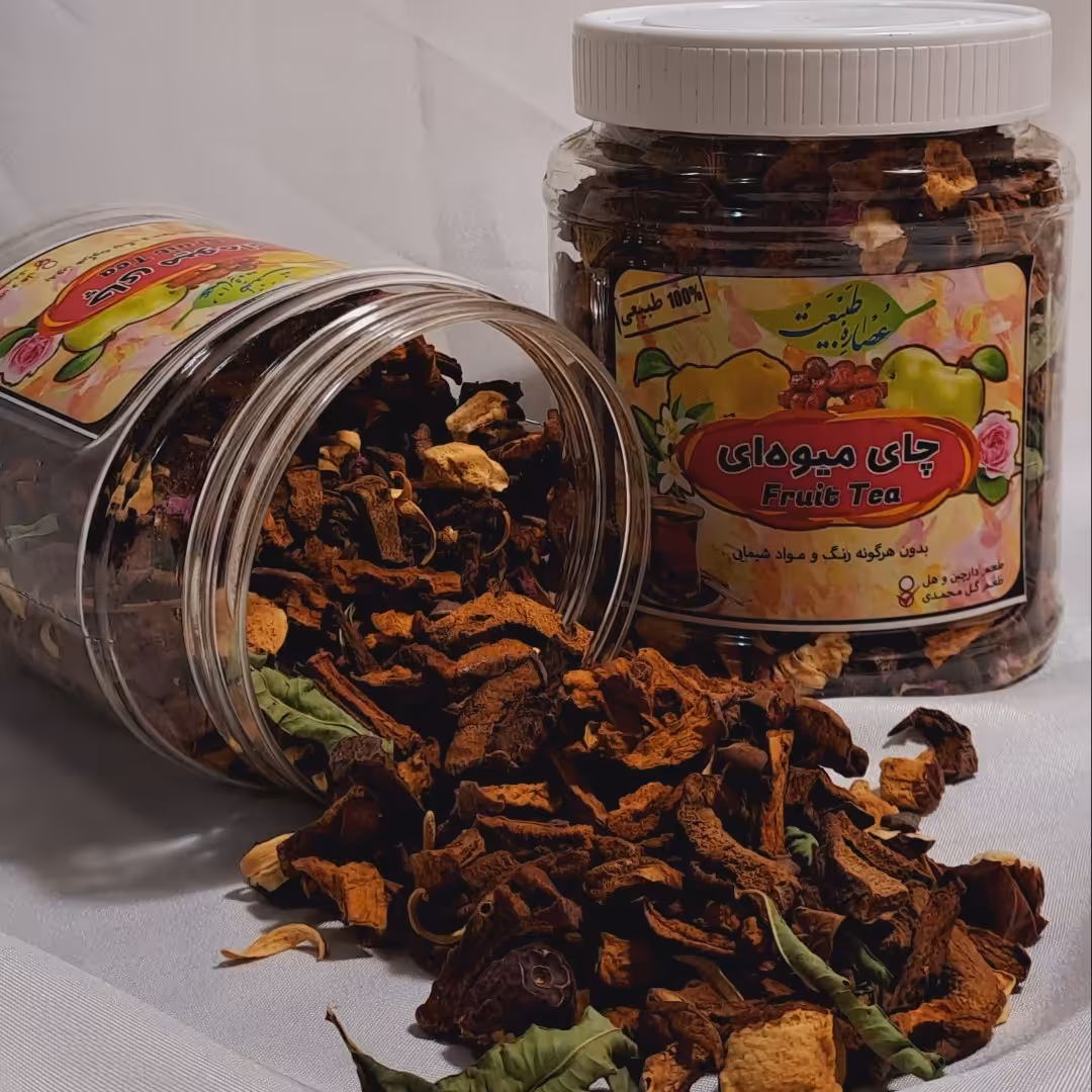چای میوه ای صادق