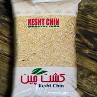 بلغور جو کشت چین 900 گرم