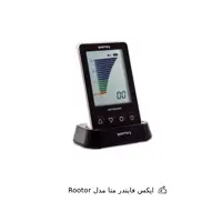 اپکس فایندر متا مدل Rootor