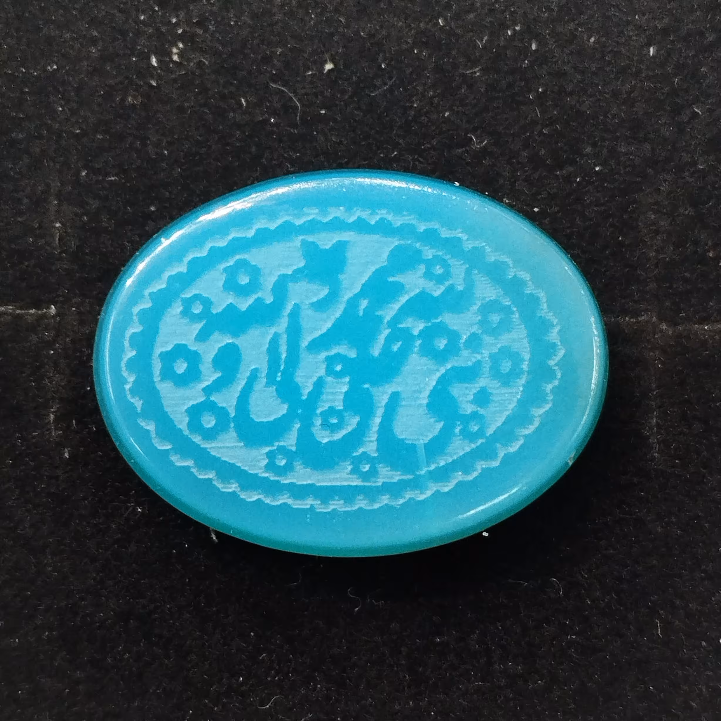 سنگ عقیق آبی  مدل خطی  نام پنچ تن  کد1