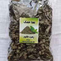 نعناع خشک خرد نشده 50 گرمی 