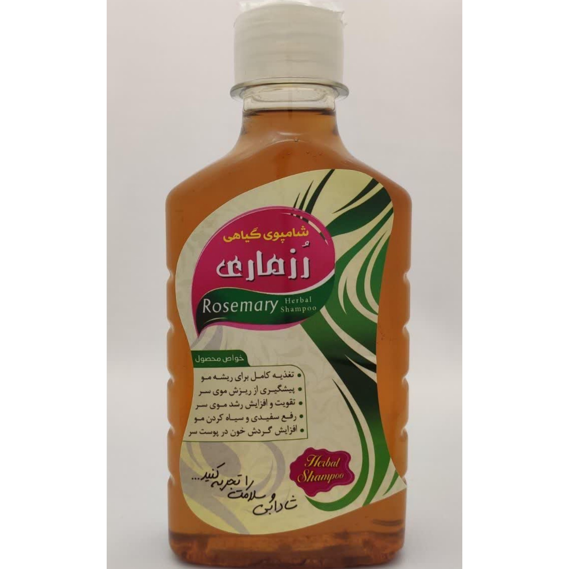 شامپو رز ماری گیاهی 250 گرم