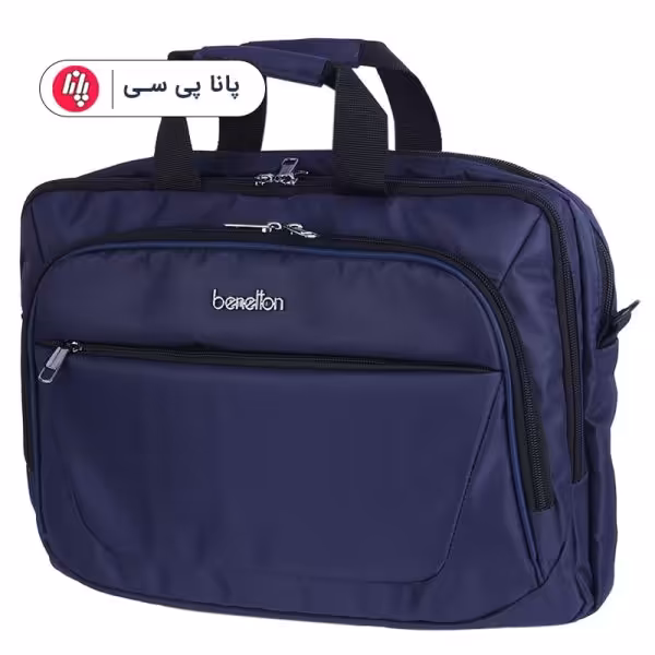 کیف لپ تاپ دستی Benetton B082 _ سورمه ای