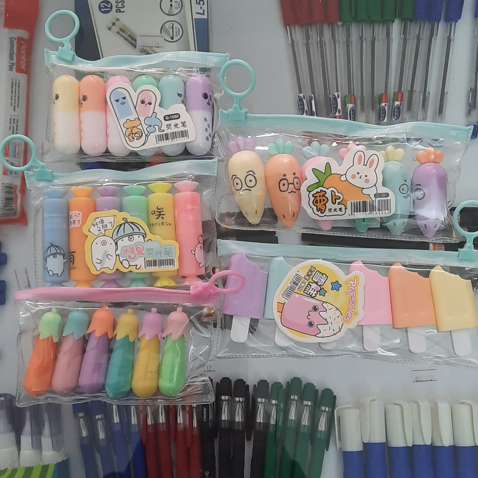 علامت زن 6عددی