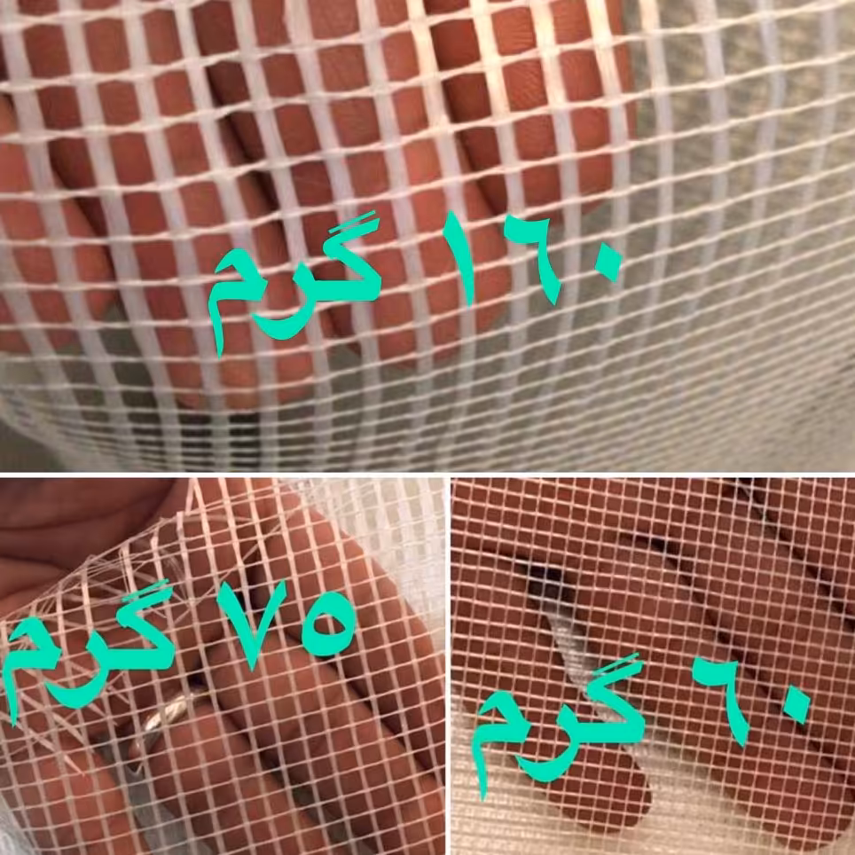 توری وال مش