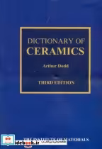 قیمت و خرید کتاب DICTIONARY OF CERAMICS | ایده بوک