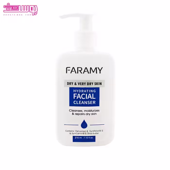 ژل شستشوی صورت پوست های بسیار خشک فارامای حجم 210ml