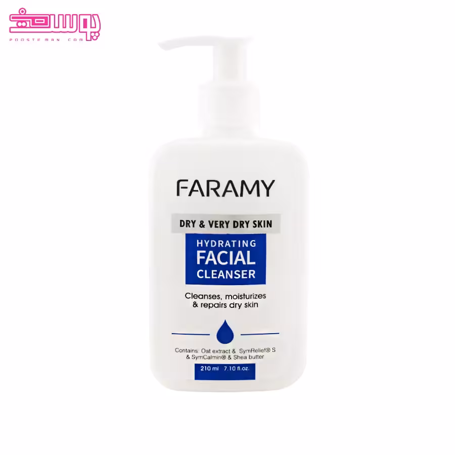 ژل شستشوی صورت پوست های بسیار خشک فارامای حجم 210ml
