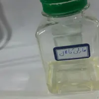 مارلی کالان