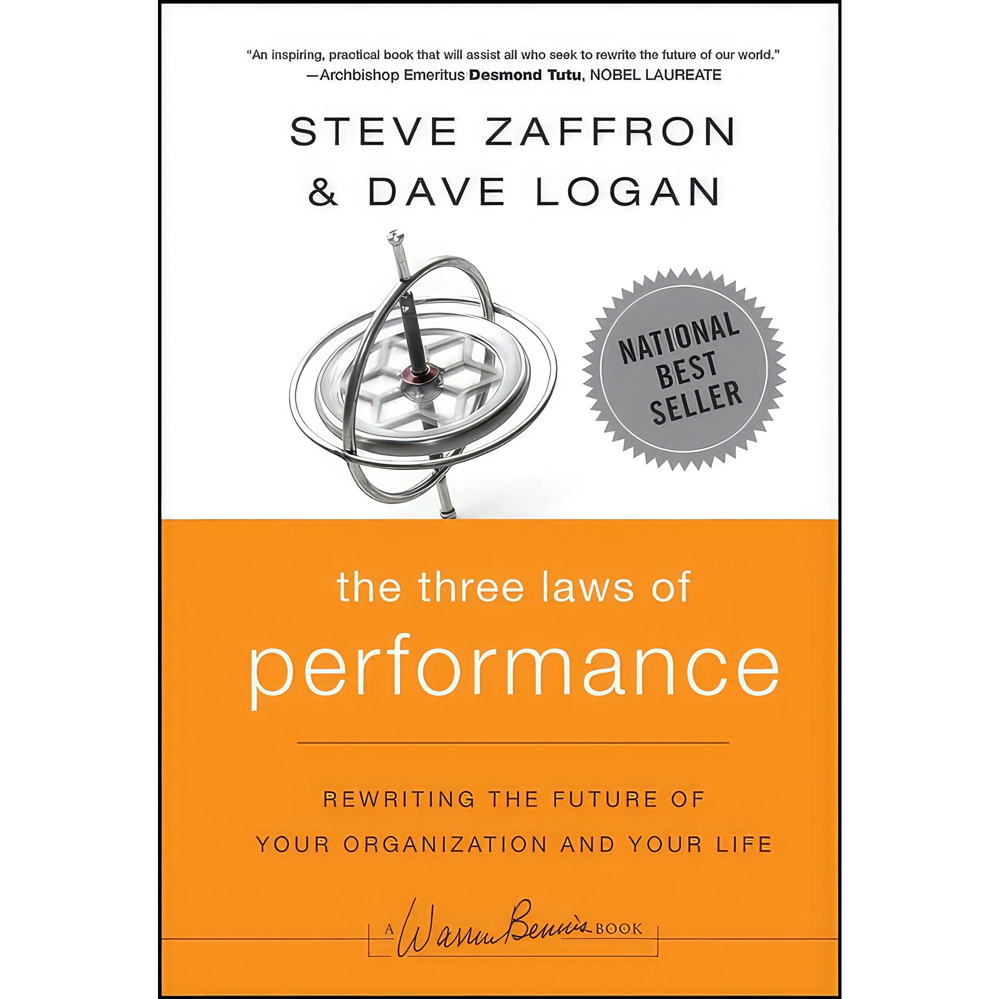 کتاب زبان اصلی The Three Laws of Performance اثر Dave Logan and Steve Zaffron