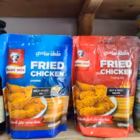 پودر سوخاری خارجی 450 در دو طعم ساده و فلفلی