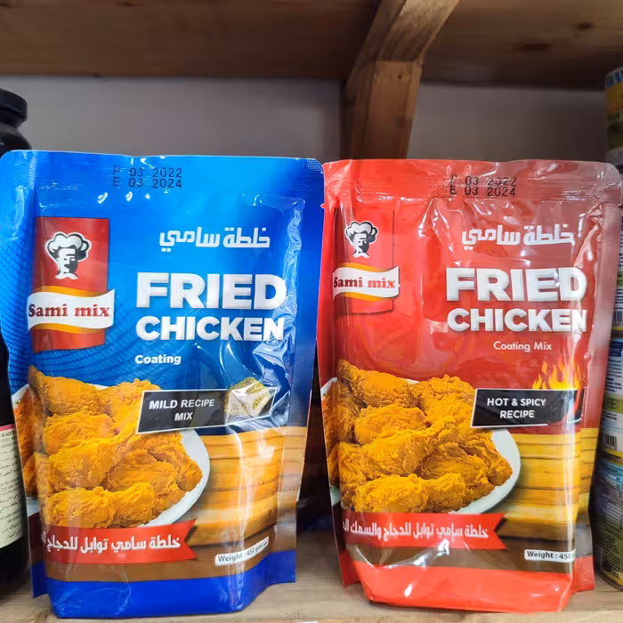 پودر سوخاری خارجی 450 در دو طعم ساده و فلفلی