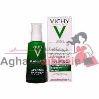 آبرسان و مرطوب کننده فیتوسولوشن نورمادرم ویشی - فروشگاه آغاز زیبایی