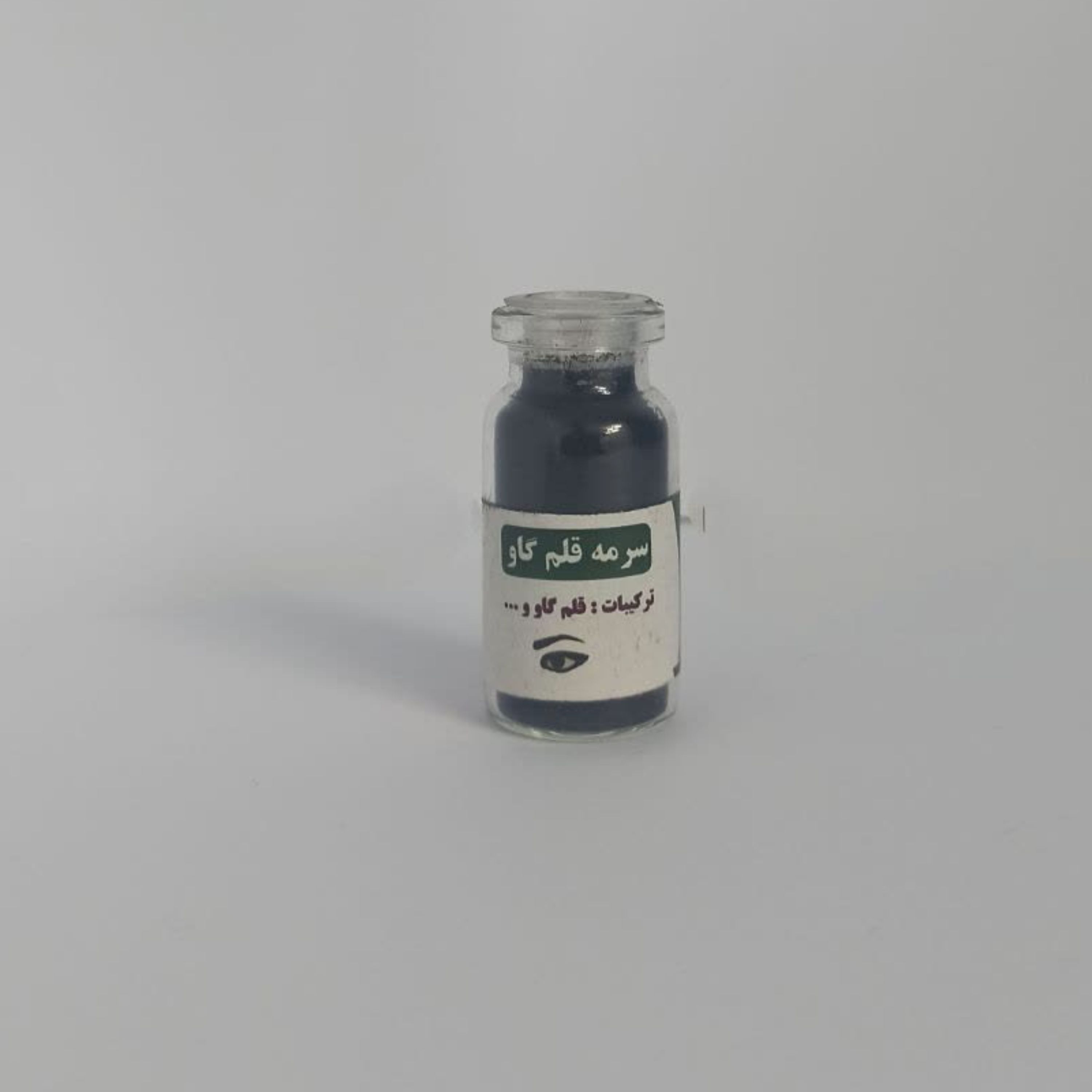 سرمه( قلم گاو )جلوگیری از پیر چشمی