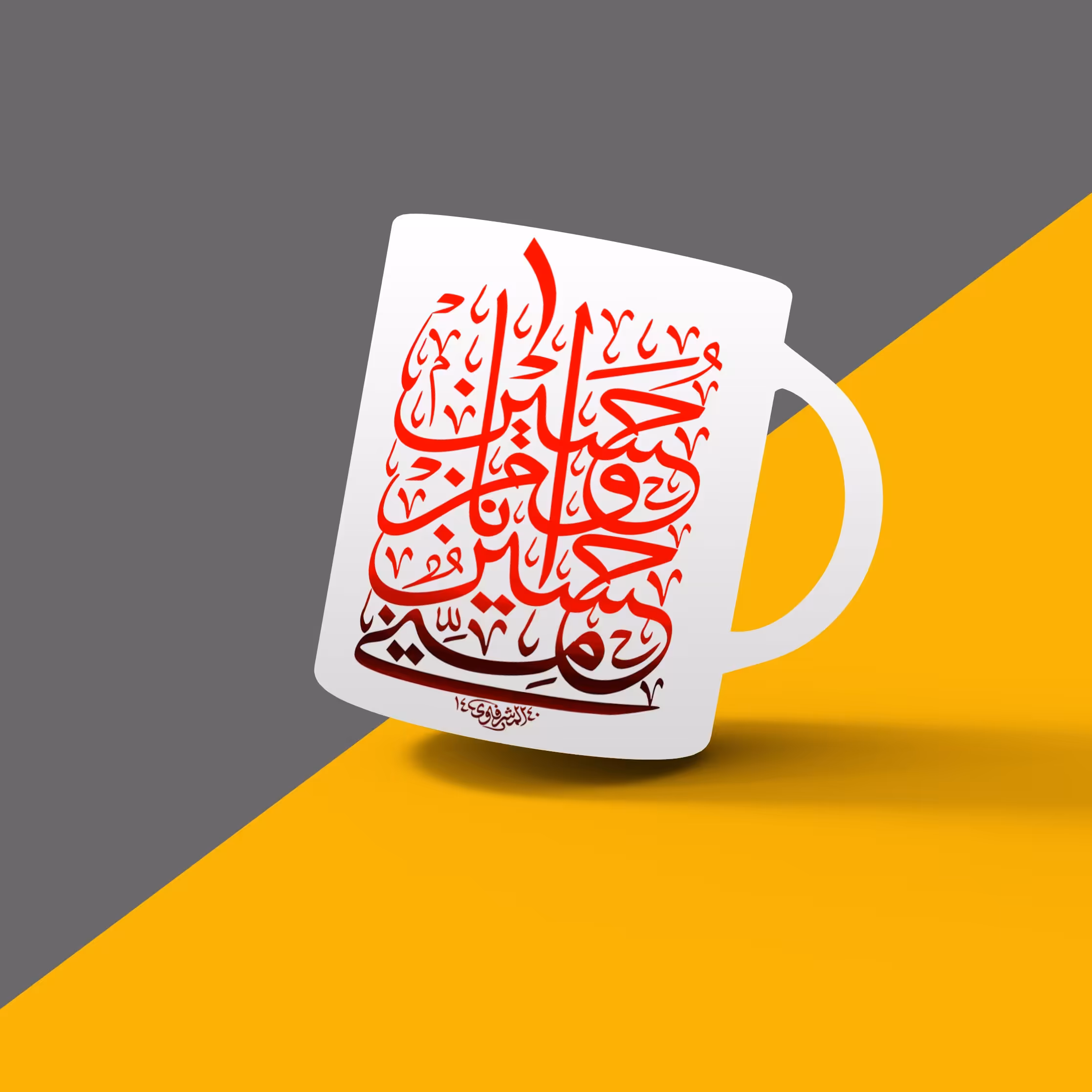 ماگ طرح امام حسین کد361