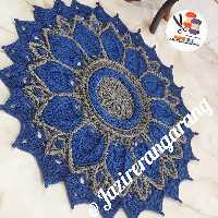 فرشینه اولیتا