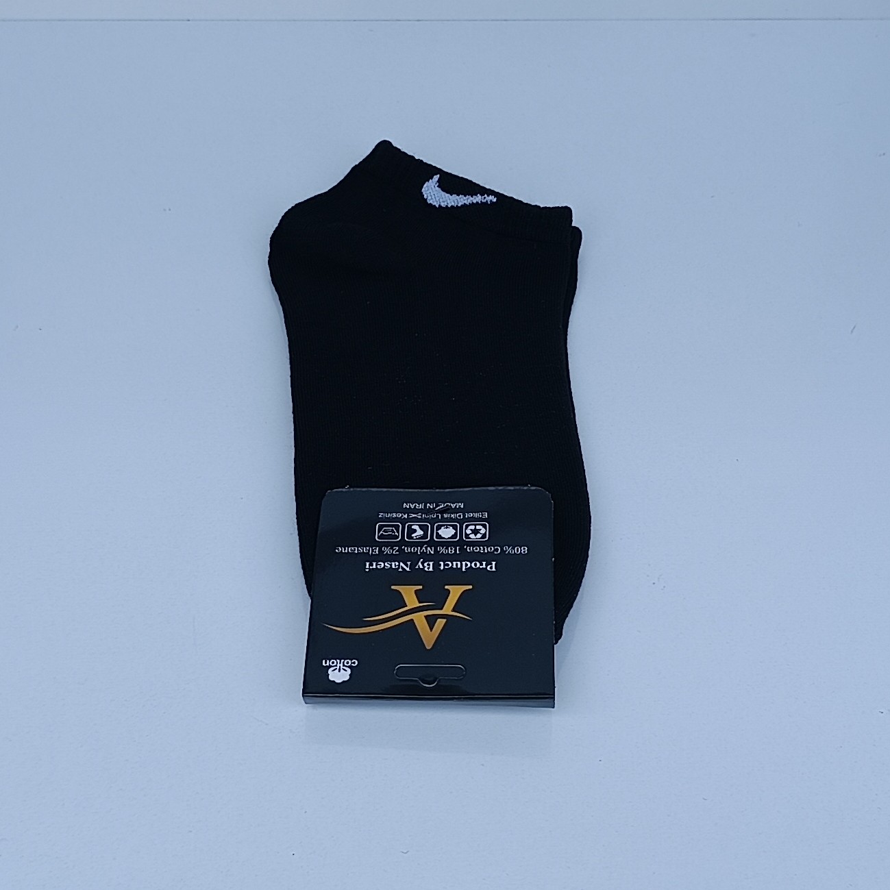 جوراب مچی نخی زنانه و مردانه مدل نایک تک رنگ مشکی باکیفیت و تراکم نخ بالا مطابق عکس