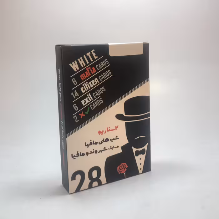 000785 ، بازی شب مافیا  دو سناریو شبکه نسیم و شب های مافیا  -28 کارتی(پاکت)