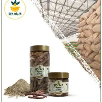  اگیر، ترکی، بار امسالی و تازه(5کیلوگرم)