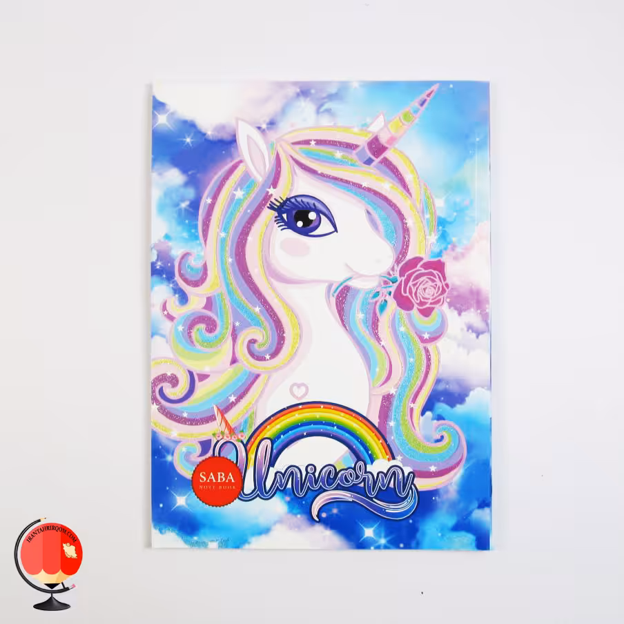 دفتر نقاشی 50 برگ طرح یونیکورن صبا