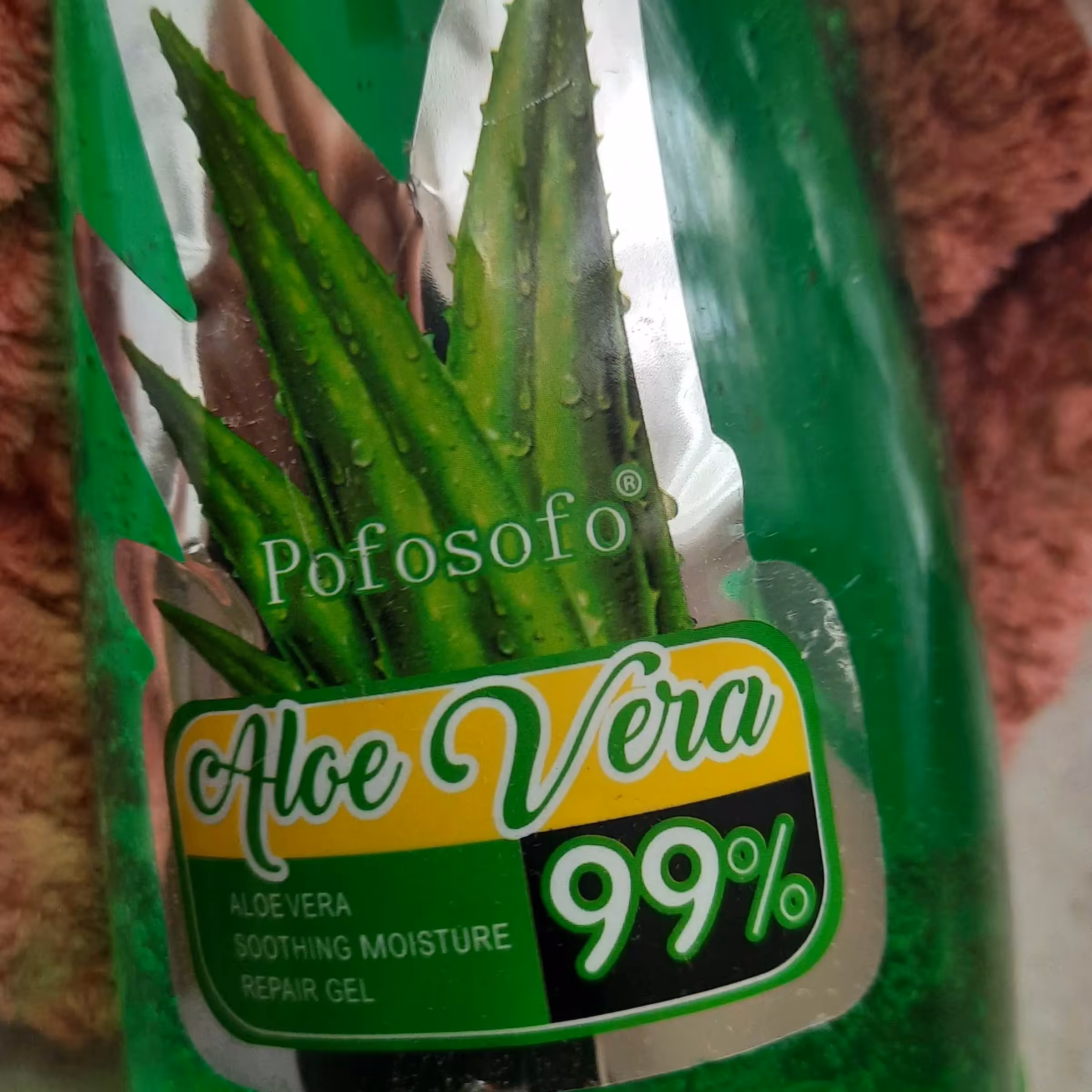 ژل آلوئه ورا بزرگ 99 درصد سایز بزرگ 