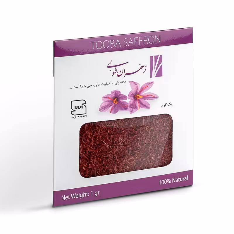 زعفران سرگل 1 گرمی پاکتی
