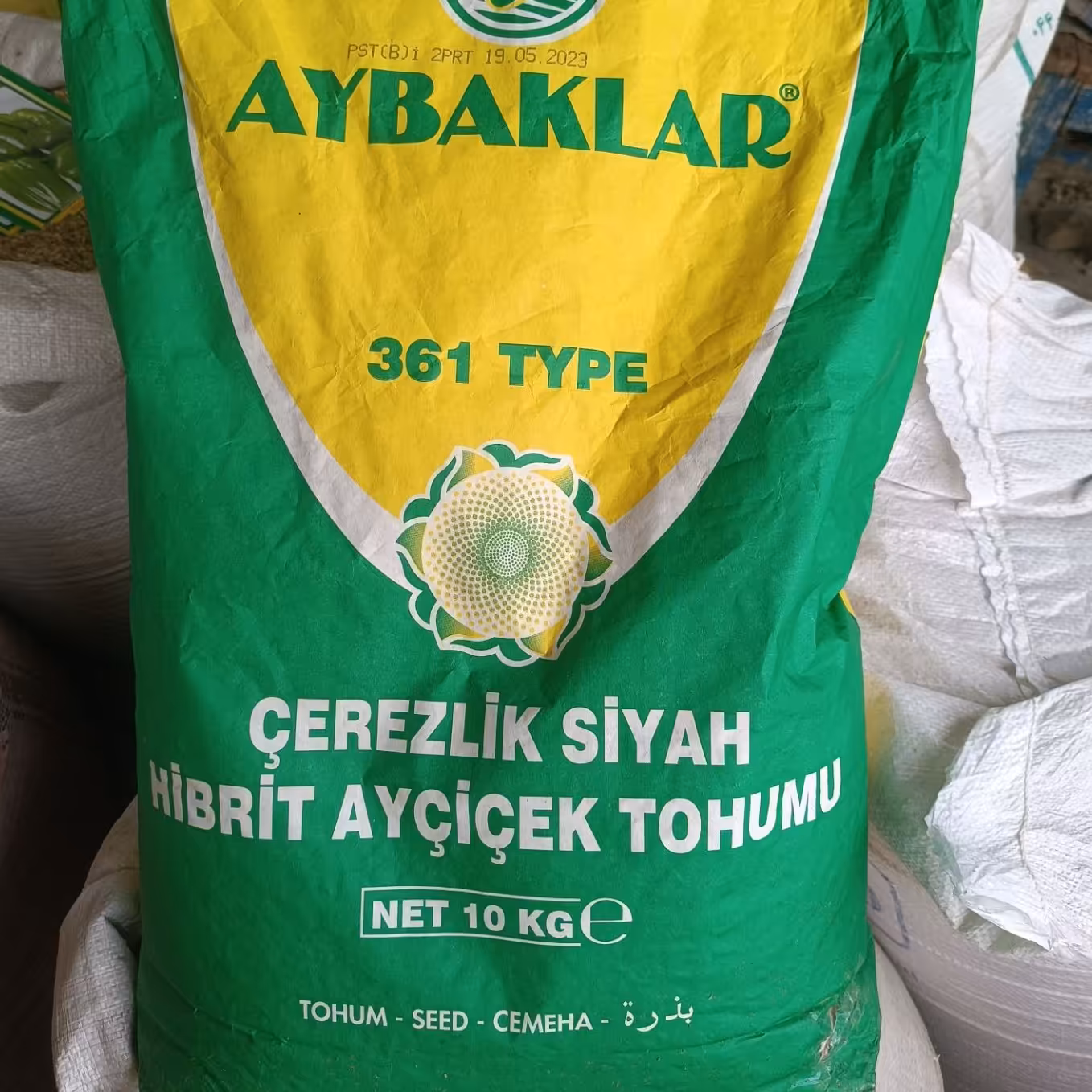 بذر هیبرید تخمه کانادایی ،نوع 361 دور سفید،  وارداتی   اس 300 و اس 400   