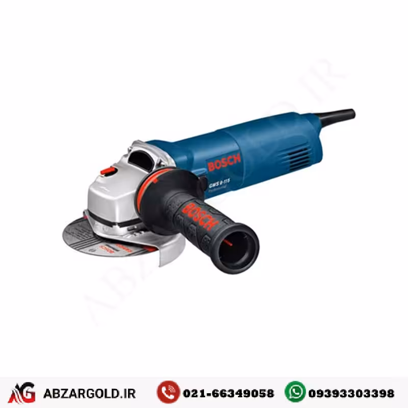 مینی فرز بوش مدل GWS8-115