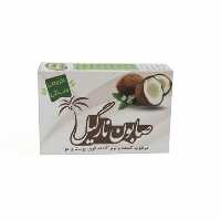 صابون نارگیل گیاهی ارمغان(مناسب همه بخصوص پوست خشک)