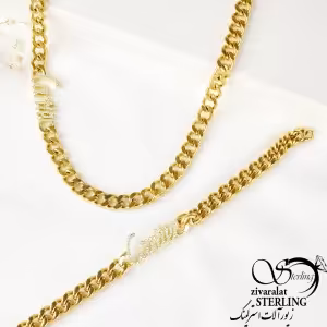 ست استیل برند کارتیه کد 6952