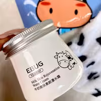 آبرسان شیرگاو اورجینال