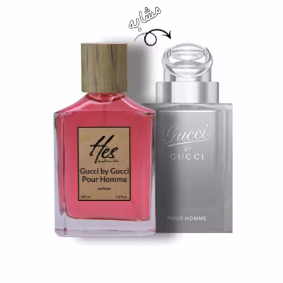 عطر مردانه حس مدل گوچی بای گوچی پورهوم - hes - GUCCI - Gucci by Gucci Pour Homme