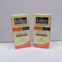 کرم ضد آفتاب الارو SPF25 فاقد چربی رنگی بژ روشن (اصلی اورجینال)