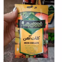 کلات آهن فرمول یک