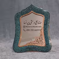 آینه فیروزه کوبی مستطیل ارتفاع 40سانتیمتر کمر باریک برند پرنسا ارسال رایگان