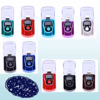 بسته 12 عددی صلوات شمار چراغ دار