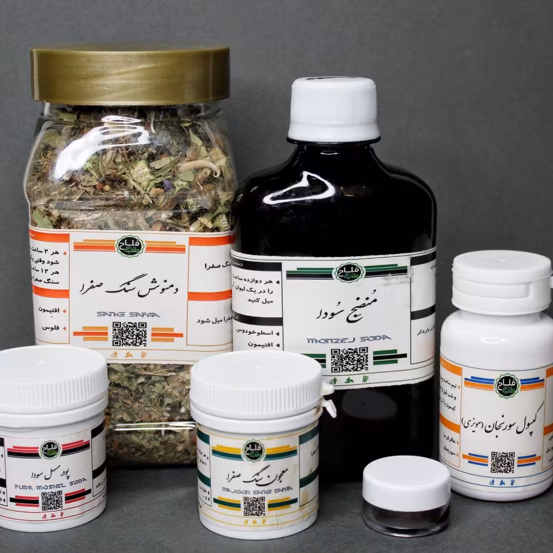 پک تخصصی سنگ صفرا