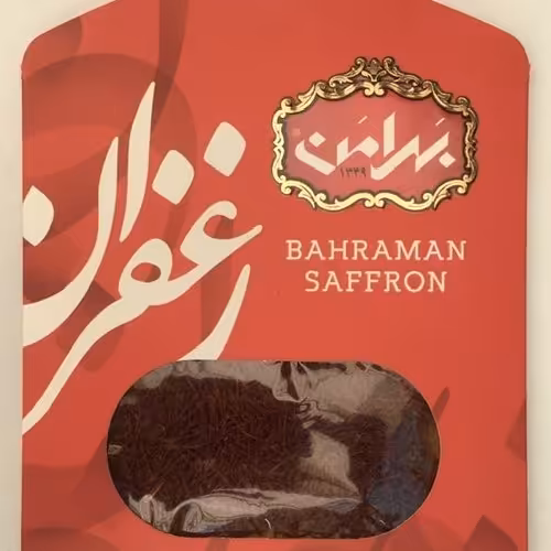 زعفران بهرامن 1 گرمی اصل