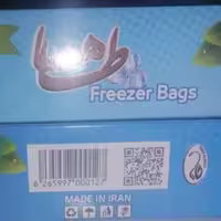 پلاستیک فریزر رولی 200 برگ طاها