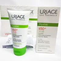 ضد افتاب اوریاژ سری هایسک SPF50   Uriage  Hyseac