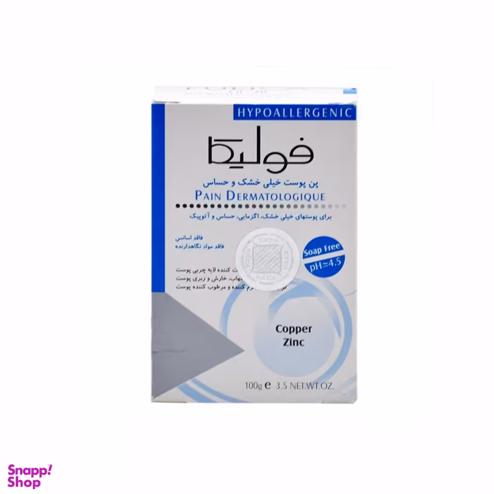 پن پوست فولیکا (Fulica) مخصوص پوست های خشک حجم 100 گرمی