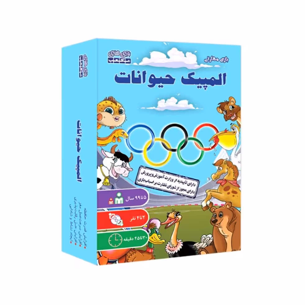 بازی فکری مکعب مدل المپیک حیوانات