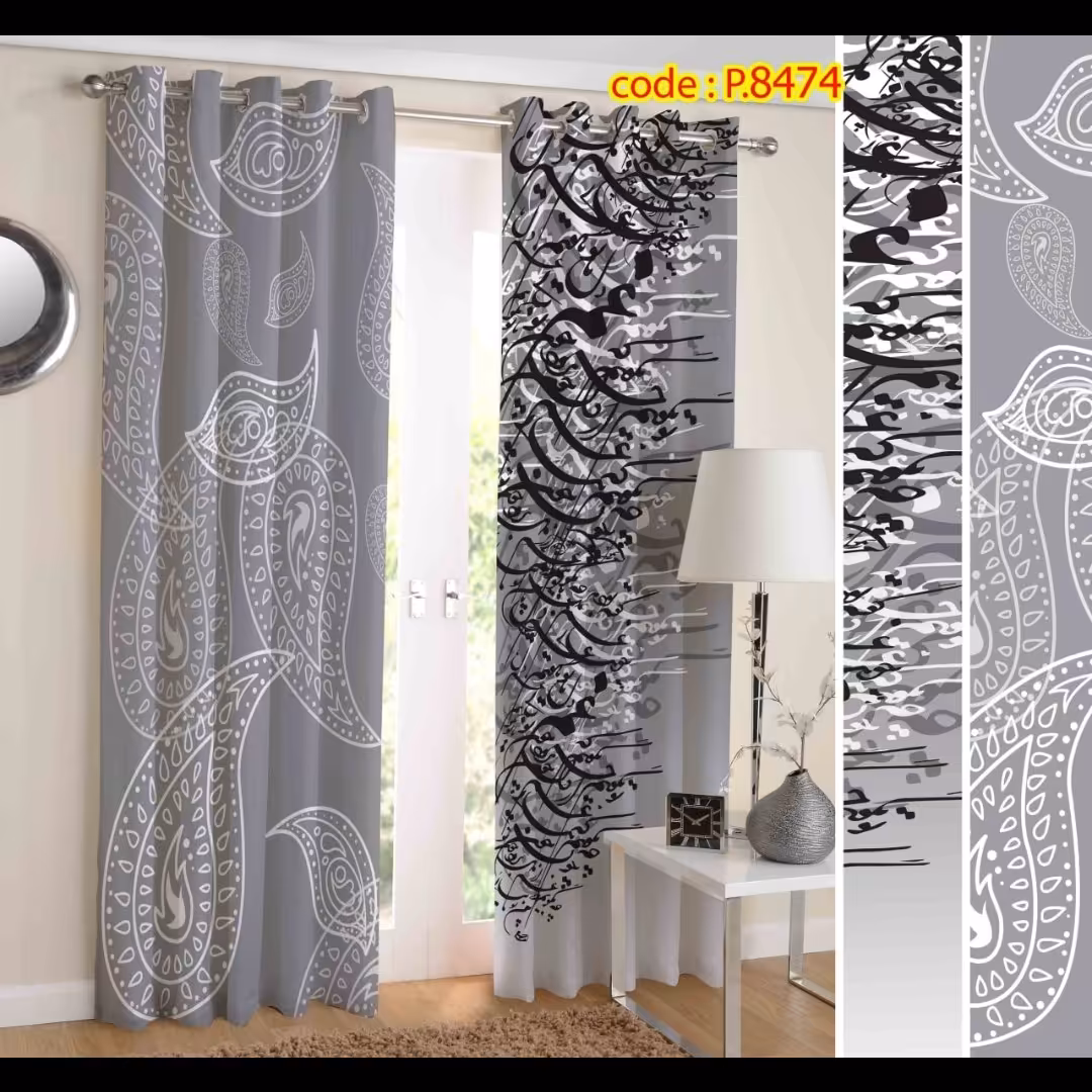 پرده پذیرایی دو قواره طرح اسلیمی و نستعلیق کد P8474