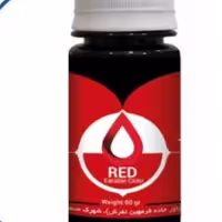 رنگ خوراکی قرمز  مایع  نیکان حلال درآب  مخصوص آشپزی و شیرینی ودسر