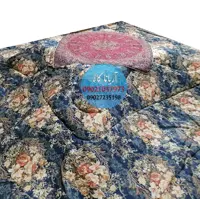 لحاف کرسی آریانا طرح یلدا سایز 350در350 سانتی متر 