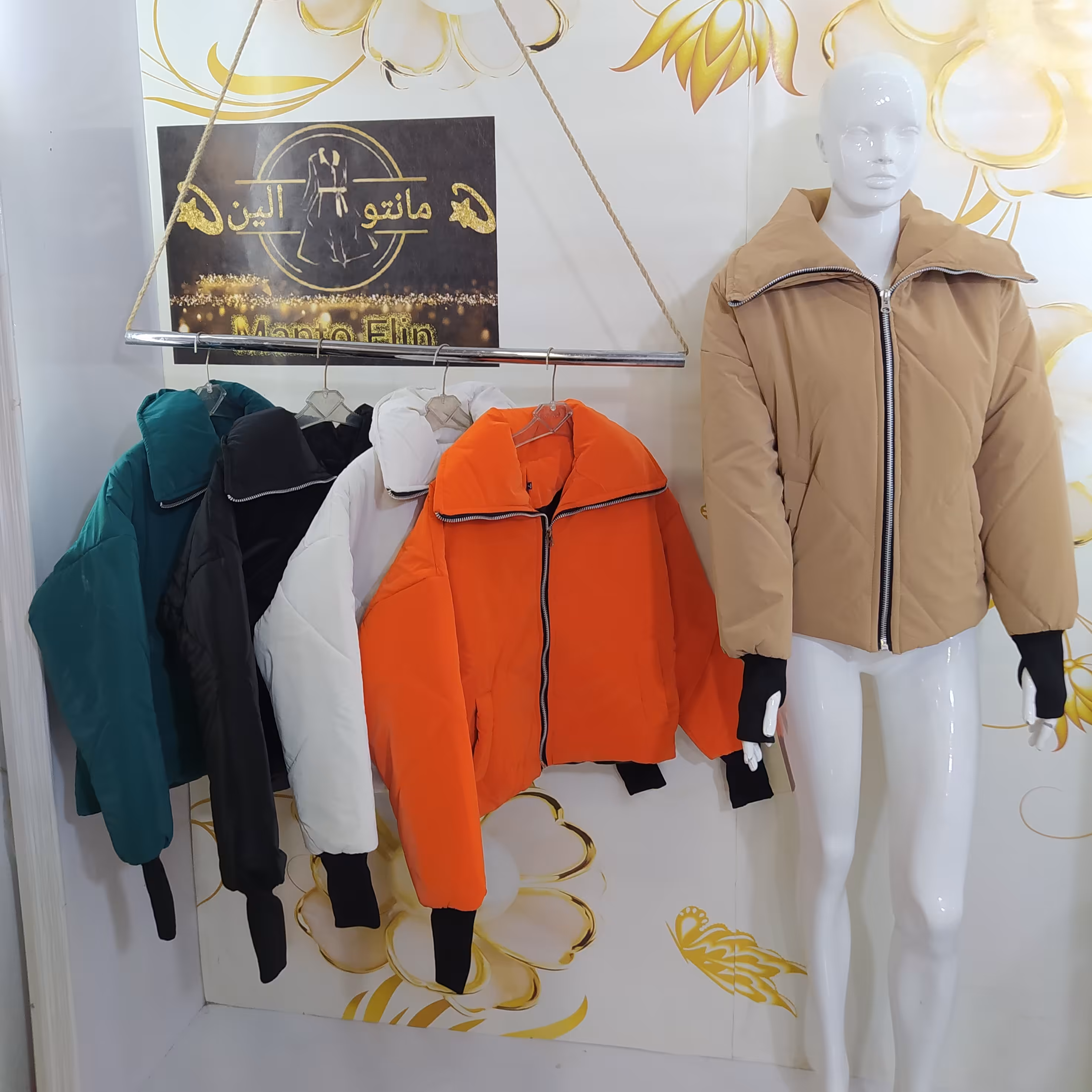 کاپشن سیلیکونی دخترانه کوتاه اسپرت داخل پشم شیشه گرم بالا با رنگهای مشکی -سبز-سفید-نارنجی -کرم و سایز های 1-2 