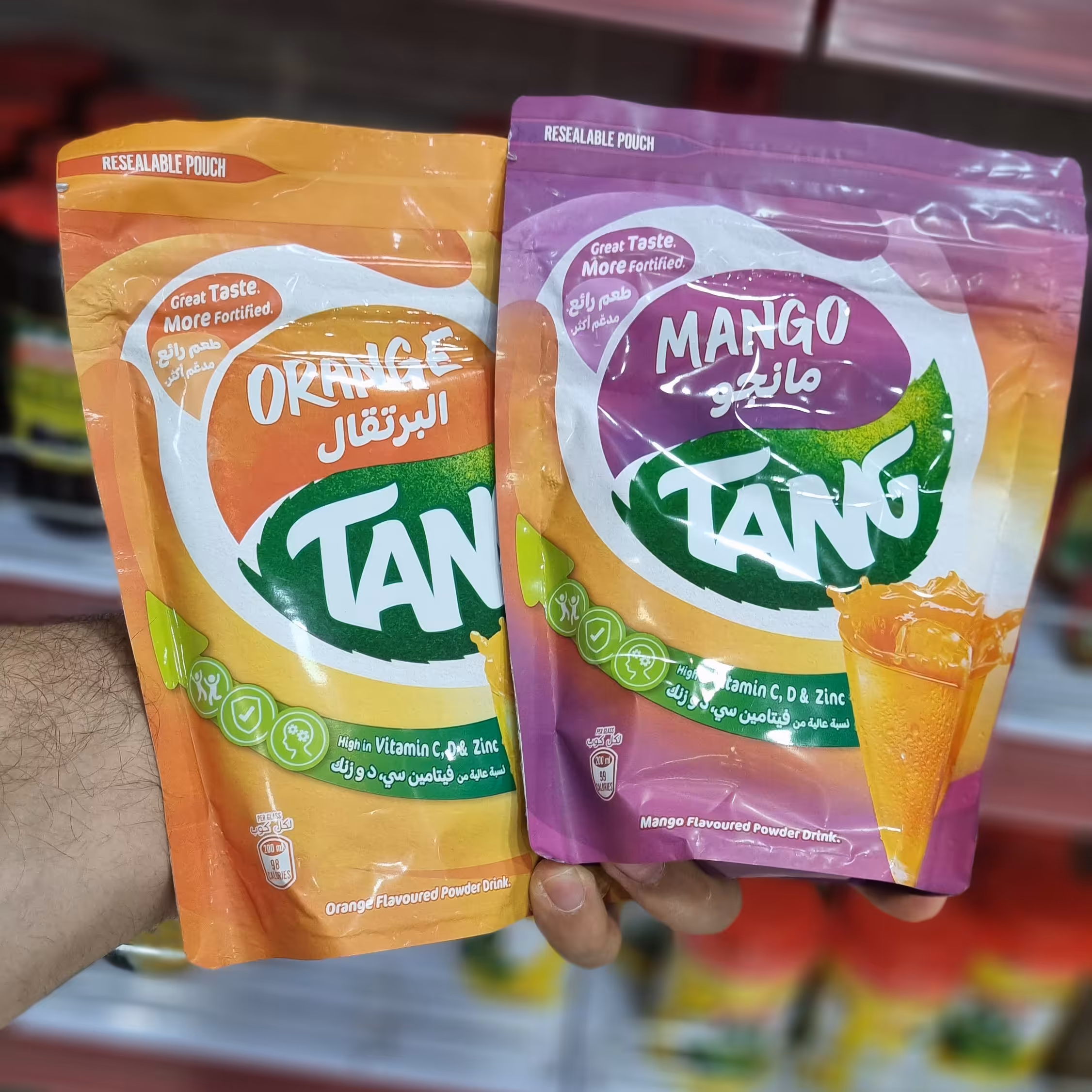 پودر  شربت تانج 365 گرمی