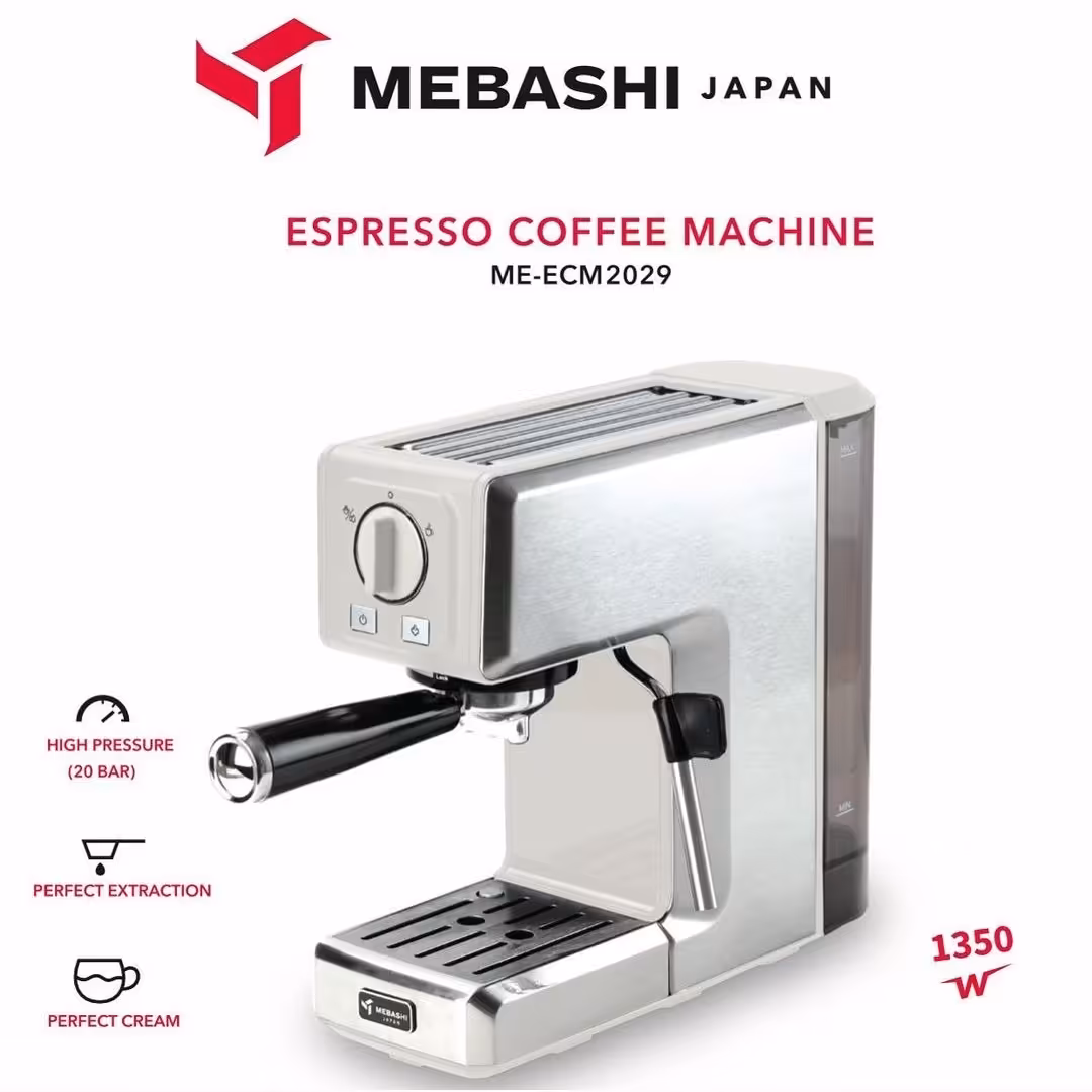 اسپرسوساز مباشی  سفید   مدل   2029 