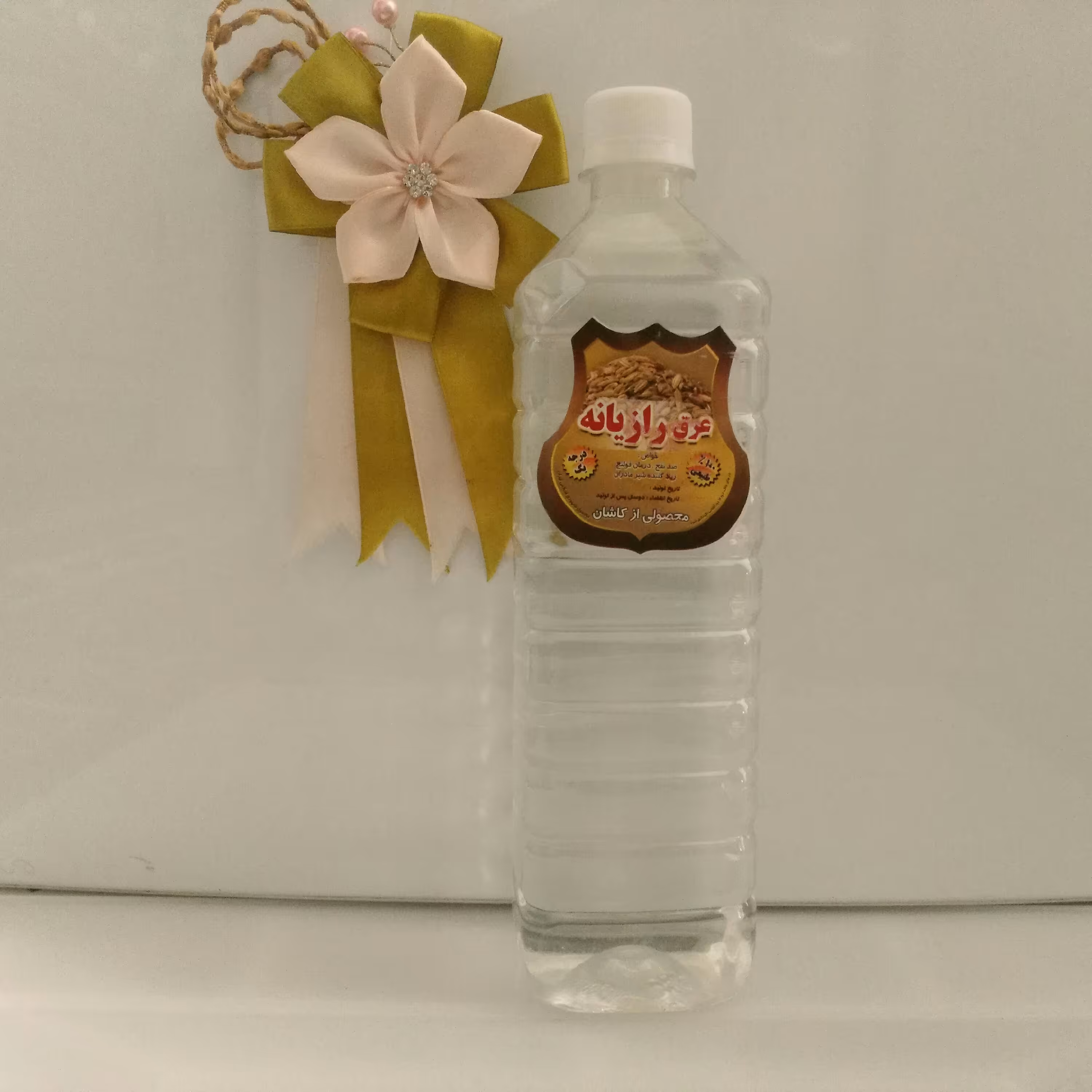 عرق رازیانه