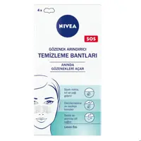 پاک کننده بینی نیوآ مجموعه 4 عددی